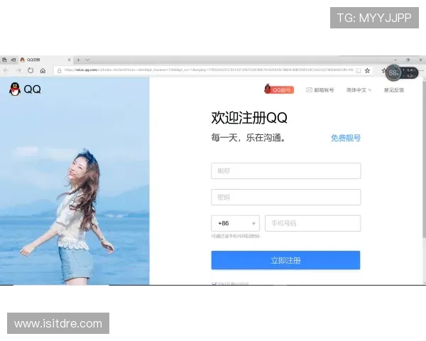亚星娱乐真人版会员注册需要注意的事项及提升注册成功率的实用技巧