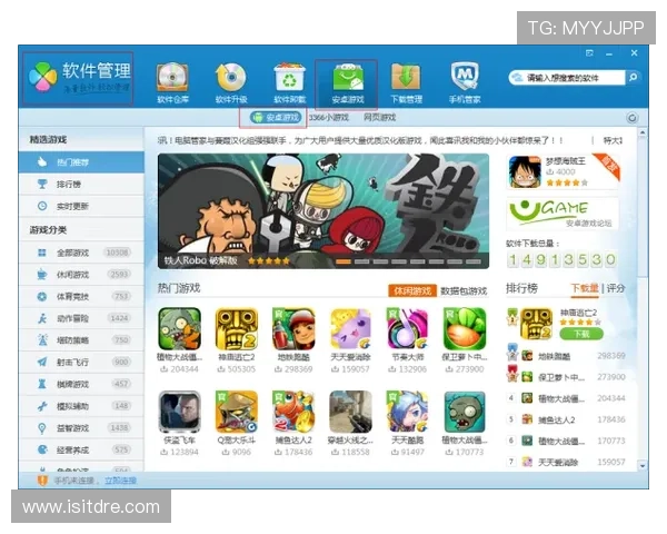 亚星游戏登录入口224遇到登录问题的解决方案及注意事项