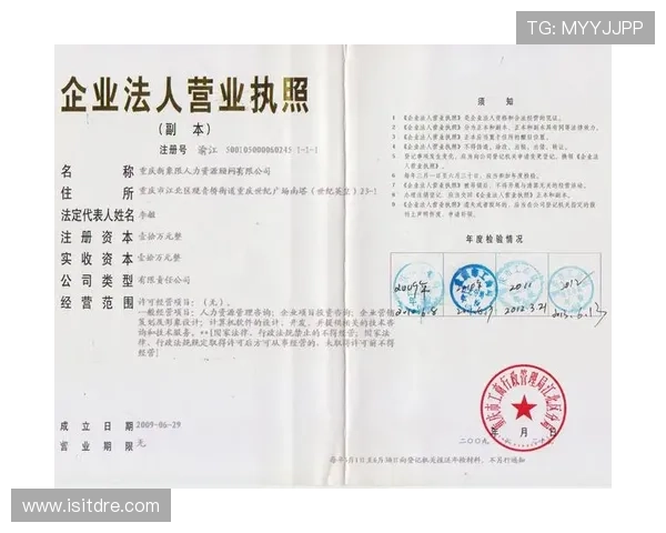 亚星管理平台入口在哪，详细介绍官方入口的最新变化与访问方法