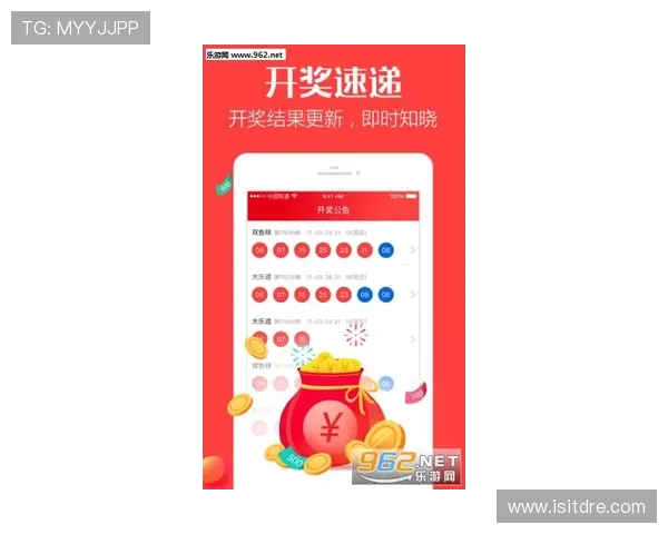 登录菲律宾亚星222官网，轻松参与彩票投注，享受省心便捷的在线购彩体验