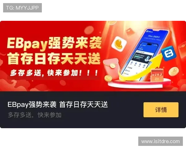 K8凯发真人平台最新优惠活动全面介绍，助你轻松享受丰富奖励与福利