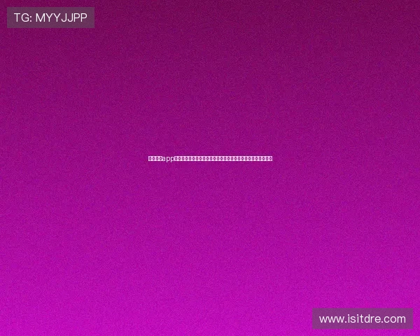 亚星娱乐app网址汇聚世界杯最新新闻资讯，满足用户多样化的体育信息需求