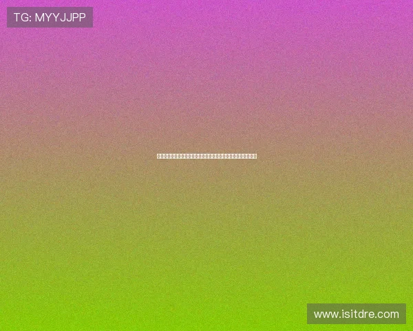 亚星旗舰厅官方地址提供最新世界杯赛事直播和赛程信息全面解析